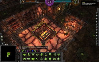 (掌握水晶战争2攻略,成为制霸战场的高手)掌握水晶战争2攻略,成为制霸战场的高手! (掌握水晶战争2攻略,成为制霸战场的高手)掌握水晶战争2攻略,成为制霸战场的高手!