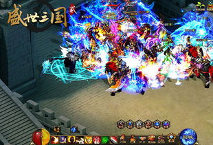 盛世三国2可以玩吗现在？游戏评测与玩家体验分享，快来了解最新玩法！