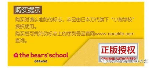 (大老爷下载安装最新版)大老爷正版:品质保证,信誉第一,让您购物更放心! (大老爷下载安装最新版)大老爷正版:品质保证,信誉第一,让您购物更放心!