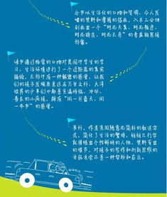 (大老爷下载安装最新版)大老爷正版:品质保证,信誉第一,让您购物更放心! (大老爷下载安装最新版)大老爷正版:品质保证,信誉第一,让您购物更放心!