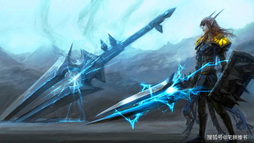 (剑苍云的小说)探寻剑苍云：揭秘其传奇故事与神秘力量，详解剑苍云百度百科