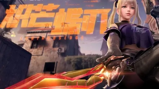 (晴雅啥意思)晴雅灵魂武者：一代传奇，战斗中绽放着与众不同的光芒