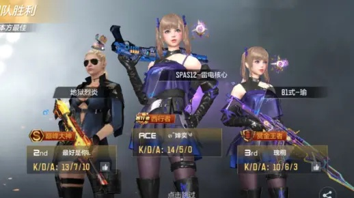 (晴雅啥意思)晴雅灵魂武者：一代传奇，战斗中绽放着与众不同的光芒