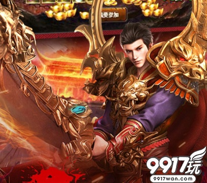 探秘战神霸业之路手游：如何通过策略合理布局，成功实现游戏内角色的强大飞升