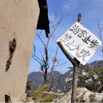 全面解析修道手游攻略：新手必看技巧与玩法攻略，助你修炼成仙！