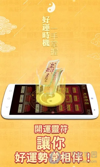 (电脑算命机厂商地址电话)全面解析电脑算命机器价格：各类型选购指南与价格大全