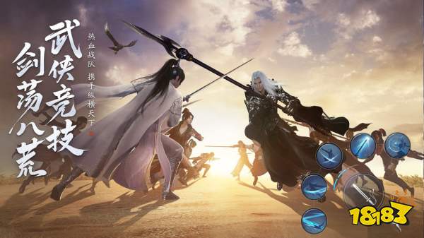 详解天涯明月刀手游中各职业实力排名,剖析哪个职业最厉害并提供选择建议 详解天涯明月刀手游中各职业实力排名,剖析哪个职业最厉害并提供选择建议