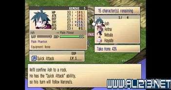 (深入探讨游戏内置功能菜单的设计和应用)深入探讨游戏内置功能菜单的设计和应用