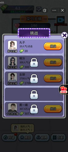 (深入探讨游戏内置功能菜单的设计和应用)深入探讨游戏内置功能菜单的设计和应用 (深入探讨游戏内置功能菜单的设计和应用)深入探讨游戏内置功能菜单的设计和应用