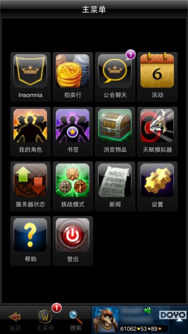 (深入探讨游戏内置功能菜单的设计和应用)深入探讨游戏内置功能菜单的设计和应用 (深入探讨游戏内置功能菜单的设计和应用)深入探讨游戏内置功能菜单的设计和应用