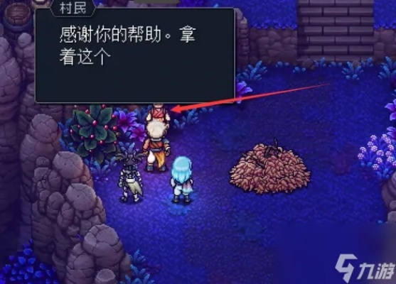 (星之海在哪出)探索星之海：全面攻略与秘诀分享，助你畅游广袤宇宙