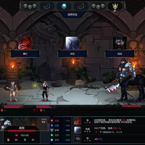 塔防三巨头是哪三个游戏？横扫全球游戏市场的最佳策略游戏推荐！