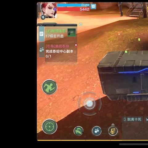 探索游戏世界无限可能：永恒徽章MOD作弊菜单MOD自由游玩攻略与评析