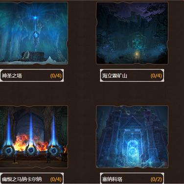 探索游戏世界无限可能：永恒徽章MOD作弊菜单MOD自由游玩攻略与评析