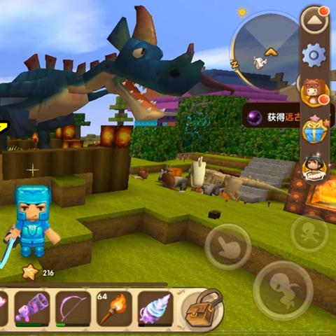 (黑龙是什么?)黑龙是哪个部位？探究神秘生物身上独特之处