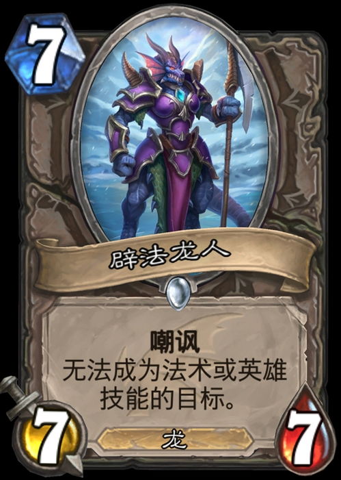 (传说的发现者干嘛用的)发现传说之城下载源,畅游神秘古老世界,探索无尽传奇之谜 (传说的发现者干嘛用的)发现传说之城下载源,畅游神秘古老世界,探索无尽传奇之谜