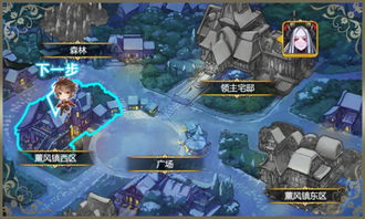 星之破晓什么时候上线?粉丝热切期待新版本推出的时间点是什么? 星之破晓什么时候上线?粉丝热切期待新版本推出的时间点是什么?