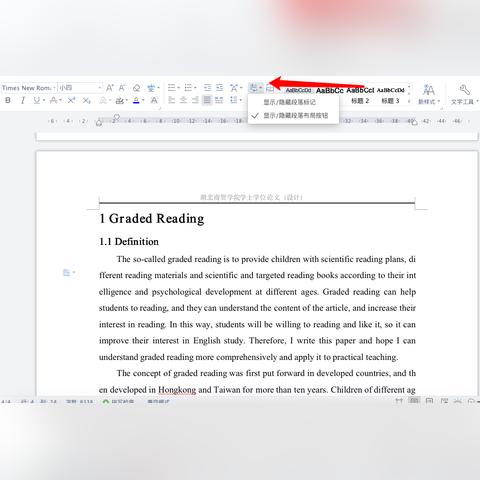 (符文之地的英文)欢迎前往符文之地手游下载，畅享全新游戏体验！