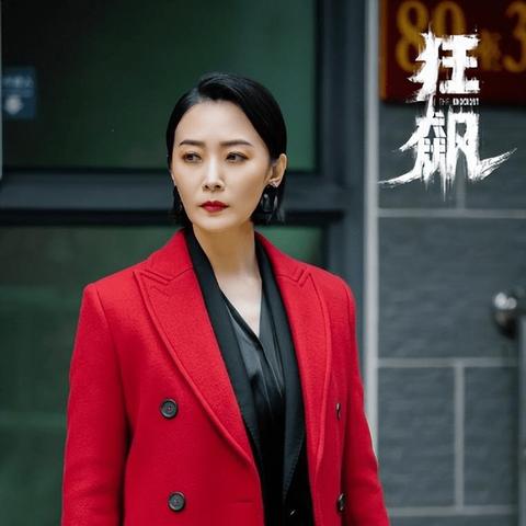 (狂飙logo)狂飙的经典图片壁纸大全: 让你的屏幕焕发独特风采