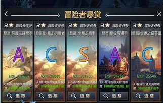 探讨《新剑与魔法》停服原因：是游戏内容不受欢迎还是服务器问题？