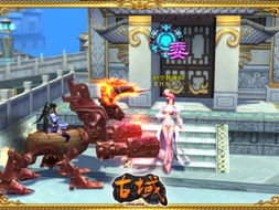 探秘网络游戏古域online：揭秘它如何拓展古风玄幻世界，带领玩家亲身体验奇异魔幻历险