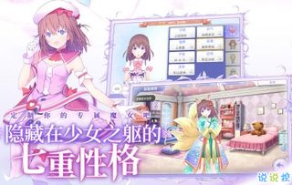 探寻游戏魅力：时代变迁下，纯白魔女是否依然具备可玩性与吸引力？