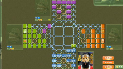 (军棋益智玩具视频 陆战棋对战规则)探险世界：军棋陆战棋，带你领略真实战场策略