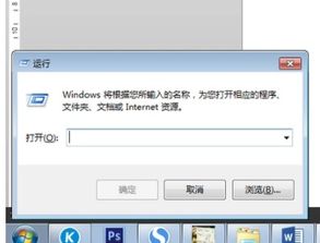 (怎么设置电脑自动关机命令)如何设置电脑自动关机命令？教你轻松掌握自动关机设置技巧！