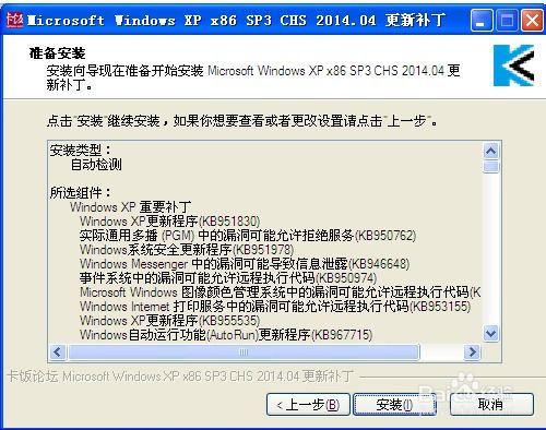 (电脑病毒到底是什么)电脑病毒是什么程序?如何避免电脑病毒入侵你的电脑系统? (电脑病毒到底是什么)电脑病毒是什么程序?如何避免电脑病毒入侵你的电脑系统?