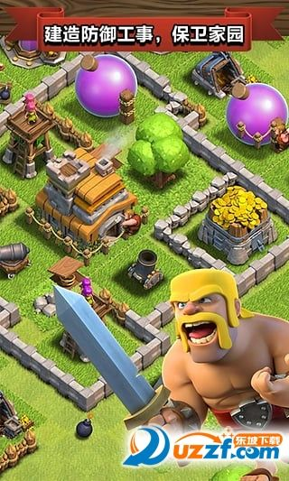 (战鹰辅助在哪里购买)战鹰coc免费版辅助：超强功能助你快速提升实力