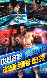 (功夫之夜电竞)功夫之夜:平民为谁养? (功夫之夜电竞)功夫之夜:平民为谁养?