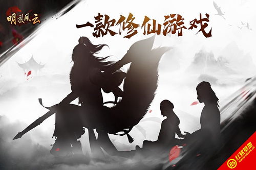 探秘明教风云之九阴九阳攻略，绝学秘籍揭秘，绝不容错过的顶级战略指南