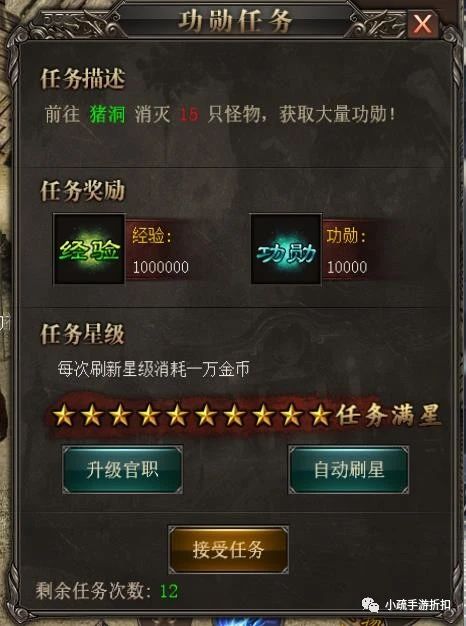 (血魂1937笔趣阁)深度解析血魂1937完整版——探寻历史真相、触动人心的震撼之作