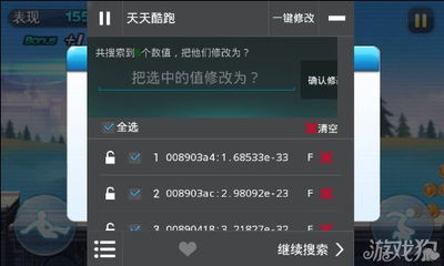 (敌机什么意思)敌机解锁官方正版:畅享无阻的飞行激战与无限乐趣体验 (敌机什么意思)敌机解锁官方正版:畅享无阻的飞行激战与无限乐趣体验