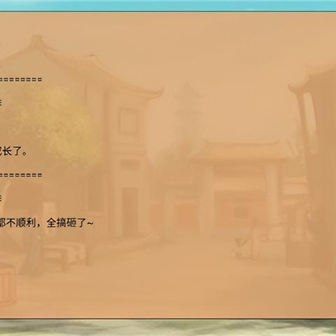 游戏攻略专栏：如何进行有效养成？深度剖析《皇后成长计划2》技巧及策略