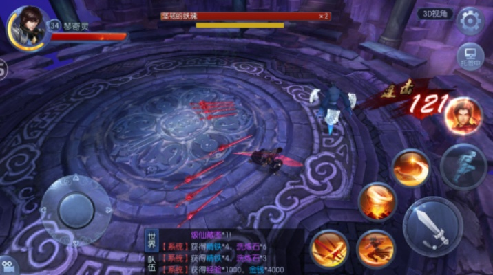 探索九剑魔龙传最新版本:神秘剧情商店系统全面揭秘,为你解读角色升级与冒险地图的双重魅力 探索九剑魔龙传最新版本:神秘剧情商店系统全面揭秘,为你解读角色升级与冒险地图的双重魅力