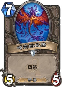 (上古之神卡牌包买不到了怎么得)挑战上古诸神,体验刺激的卡牌对战游戏 (上古之神卡牌包买不到了怎么得)挑战上古诸神,体验刺激的卡牌对战游戏