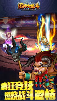 (上古之神卡牌包买不到了怎么得)挑战上古诸神,体验刺激的卡牌对战游戏 (上古之神卡牌包买不到了怎么得)挑战上古诸神,体验刺激的卡牌对战游戏