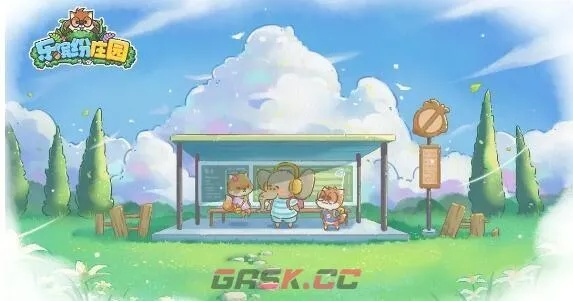 乐缤纷庄园官方正版下载：畅游欢乐游戏世界，尽享美好庄园生活