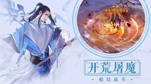 (绝地莽荒礼包码)如何获取绝地莽荒内部兑换码？