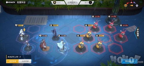 详解猫狩纪吕布最强阵容搭配，揭秘主力配置策略与后期加强进阶方法