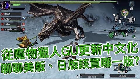 《武士2复仇4.0中文版》：全新版本带来的惊喜和挑战，更强更刺激的战斗体验！