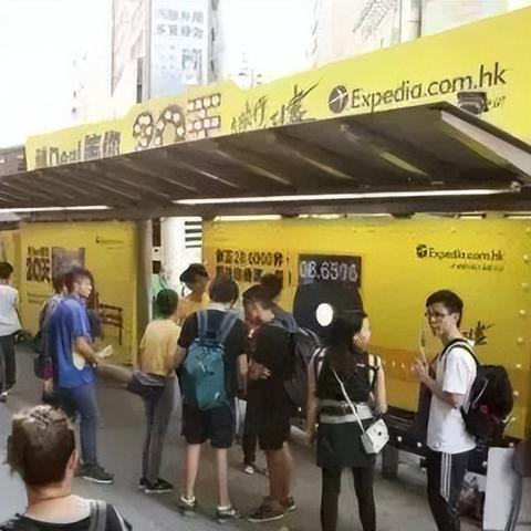 2023年1-10月我国公共预算收入显著下降，影响财政政策和社会经济发展分析