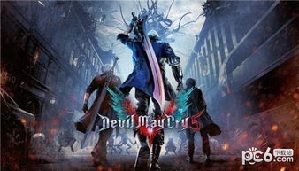 (鬼泣5打不开没反应)为什么我的鬼泣5打不开？求助！有人遇到相同问题吗？