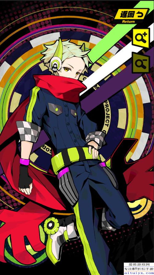 (弥赛亚的三种身份)深入探讨弥赛亚誓约背后的历史渊源与原名揭示