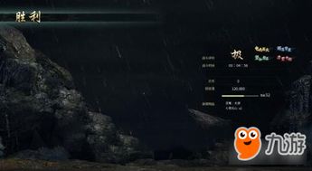 (灭霸大军)【灭霸遇到了什么困难？硬闯要塞攻略分享】