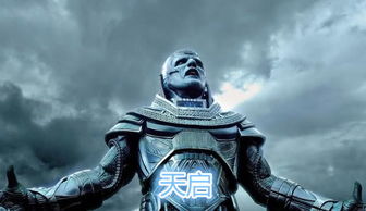 (天启神君梵天怎么样)探索神秘宇宙：天启之光通灵梵天与新型科技融合的未知可能