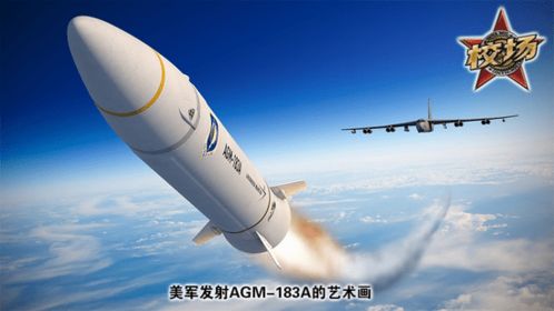 (开拓先驱是什么意思)开拓先驱者的领域：寻找最接近的同义词