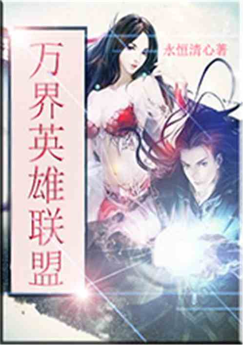 (都市我能垂钓万界叶尘)都市之我能垂钓万物：在繁忙生活中寻找心灵的宁静与快乐