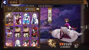 (魂核怎么用)古魂魂核搭配攻略大全:解锁全部魂核效果、突破极限! (魂核怎么用)古魂魂核搭配攻略大全:解锁全部魂核效果、突破极限!